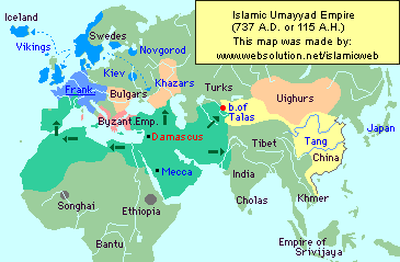 Islamic Empire in Damascus